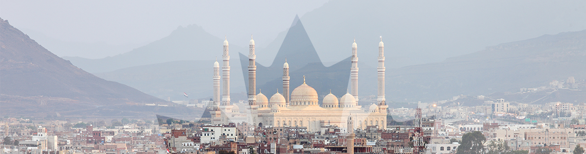 Canada and Yemen Relations